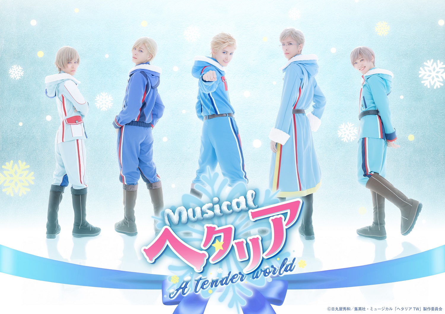 Hetalia ~A Tender World~ Musical veröffentlicht Besetzung, Premiere im Juni, Key Visual