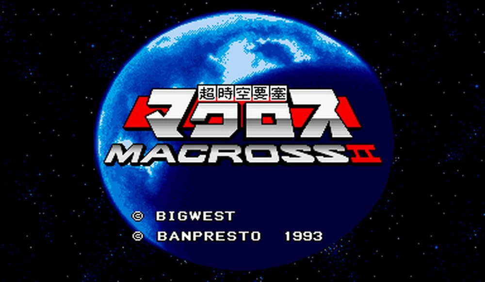 Klassiker Super Spacefortress Macross kehrt  zurück