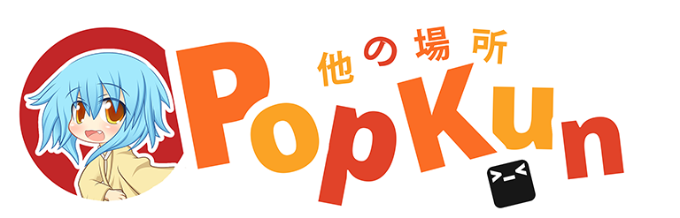Popkun